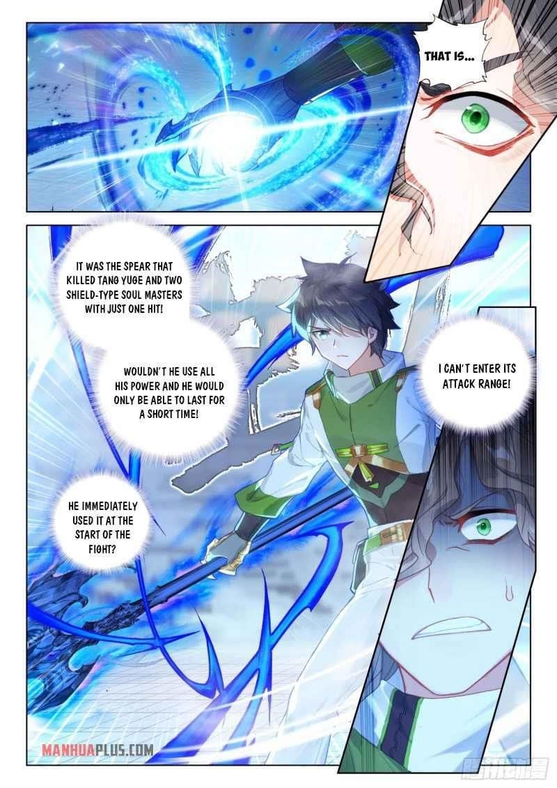 Soul Land 4 – The Ultimate Combat — Chapter 232 — page 8
