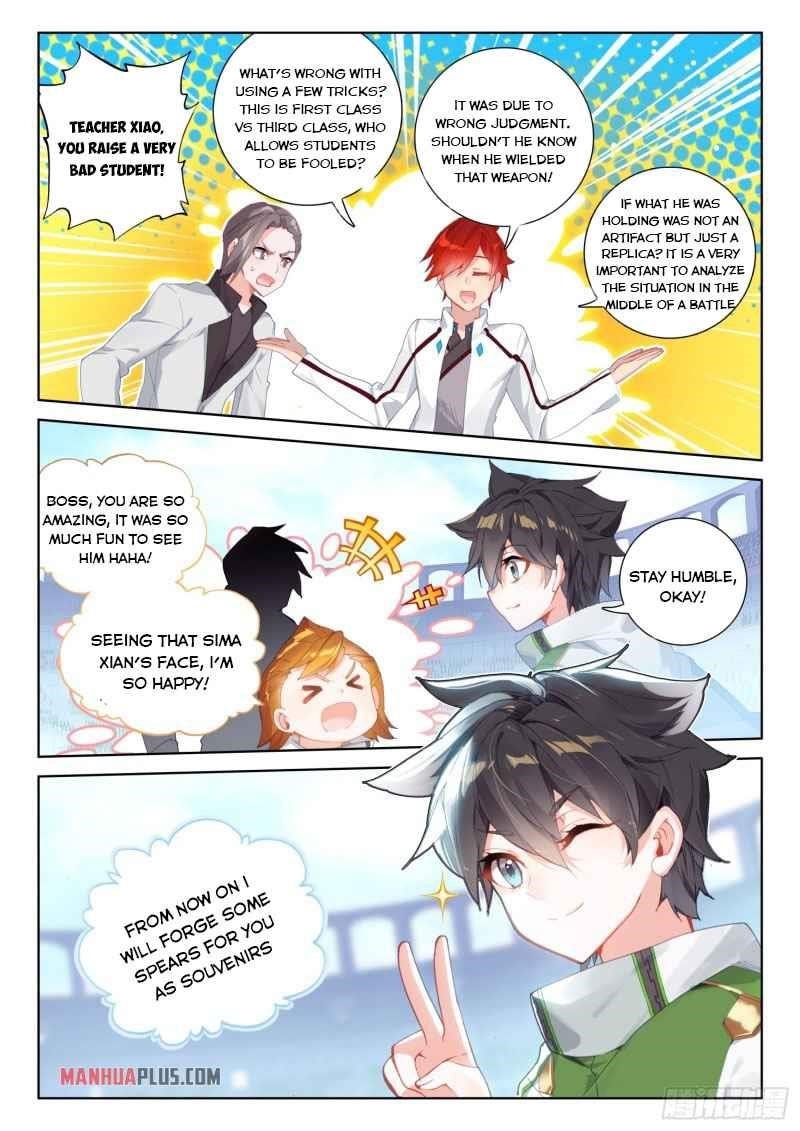 Soul Land 4 – The Ultimate Combat — Chapter 233.5 — page 6