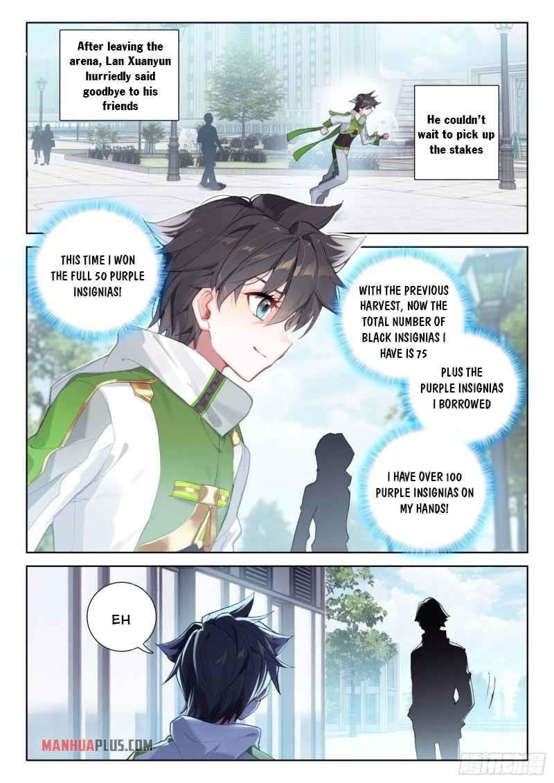 Soul Land 4 – The Ultimate Combat — Chapter 233.5 — page 7