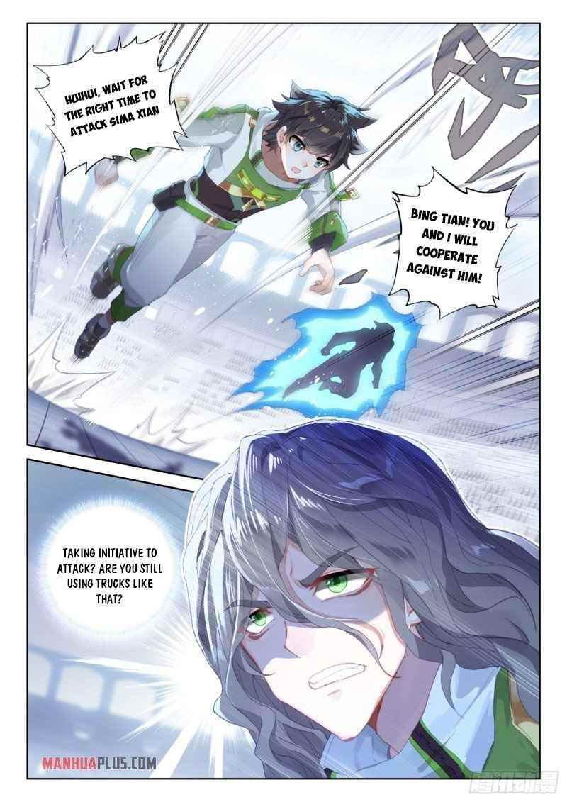 Soul Land 4 – The Ultimate Combat — Chapter 233 — page 2
