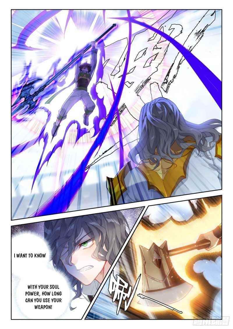 Soul Land 4 – The Ultimate Combat — Chapter 233 — page 4