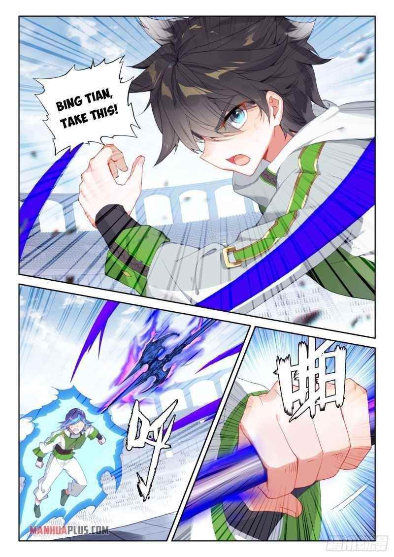 Soul Land 4 – The Ultimate Combat — Chapter 233 — page 6