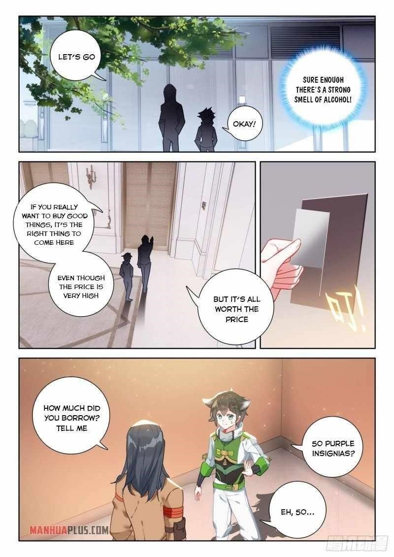 Soul Land 4 – The Ultimate Combat — Chapter 234.5 — page 1
