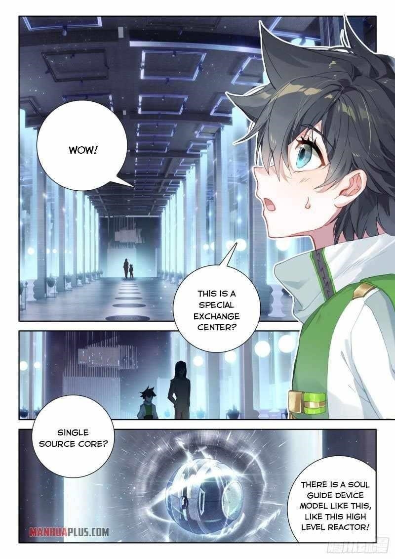 Soul Land 4 – The Ultimate Combat — Chapter 234.5 — page 4