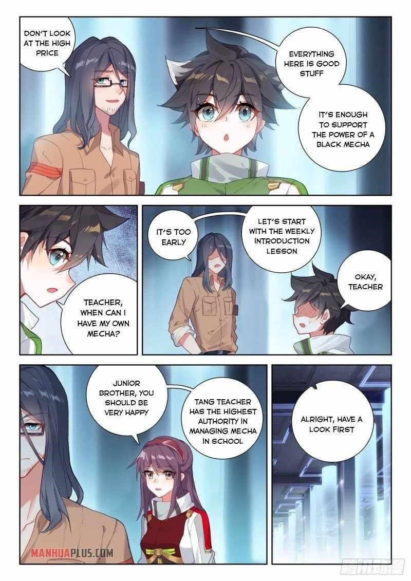 Soul Land 4 – The Ultimate Combat — Chapter 234.5 — page 5