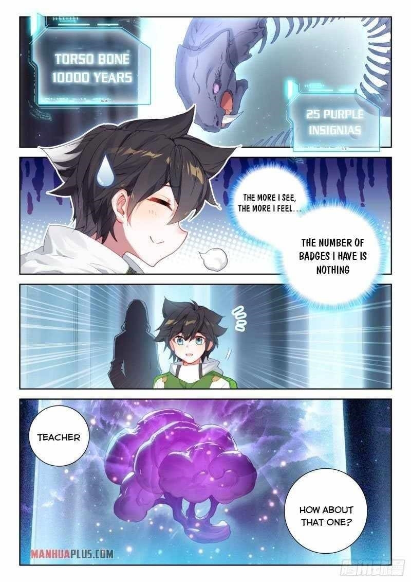 Soul Land 4 – The Ultimate Combat — Chapter 234.5 — page 7