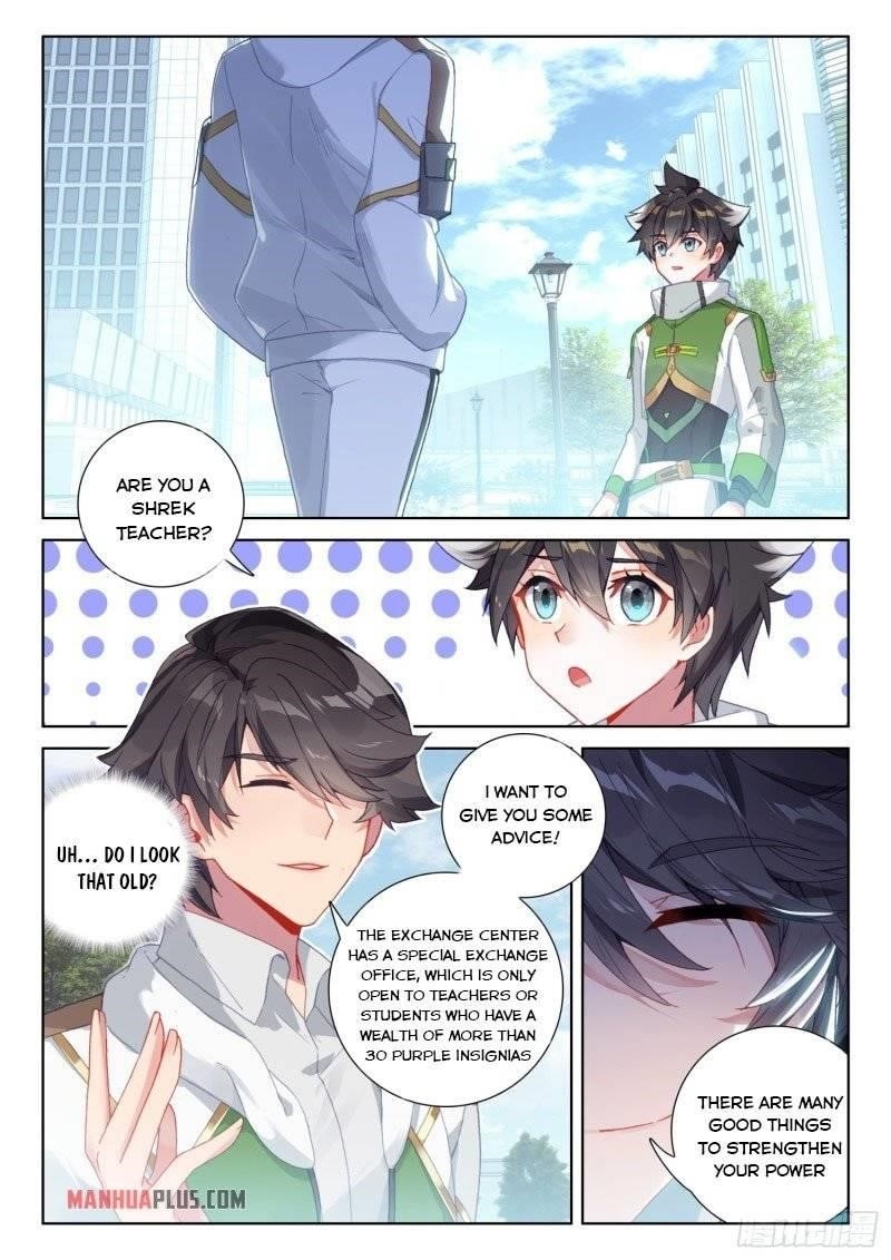 Soul Land 4 – The Ultimate Combat — Chapter 234 — page 1