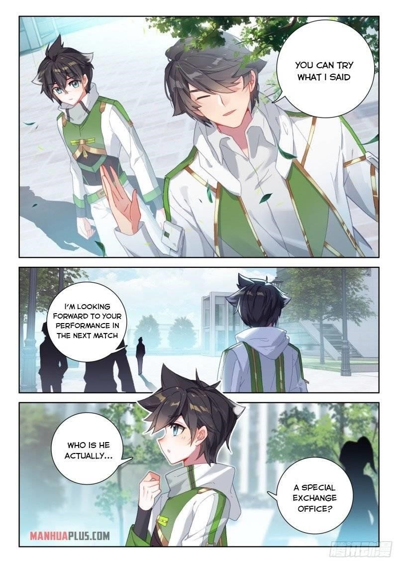 Soul Land 4 – The Ultimate Combat — Chapter 234 — page 2