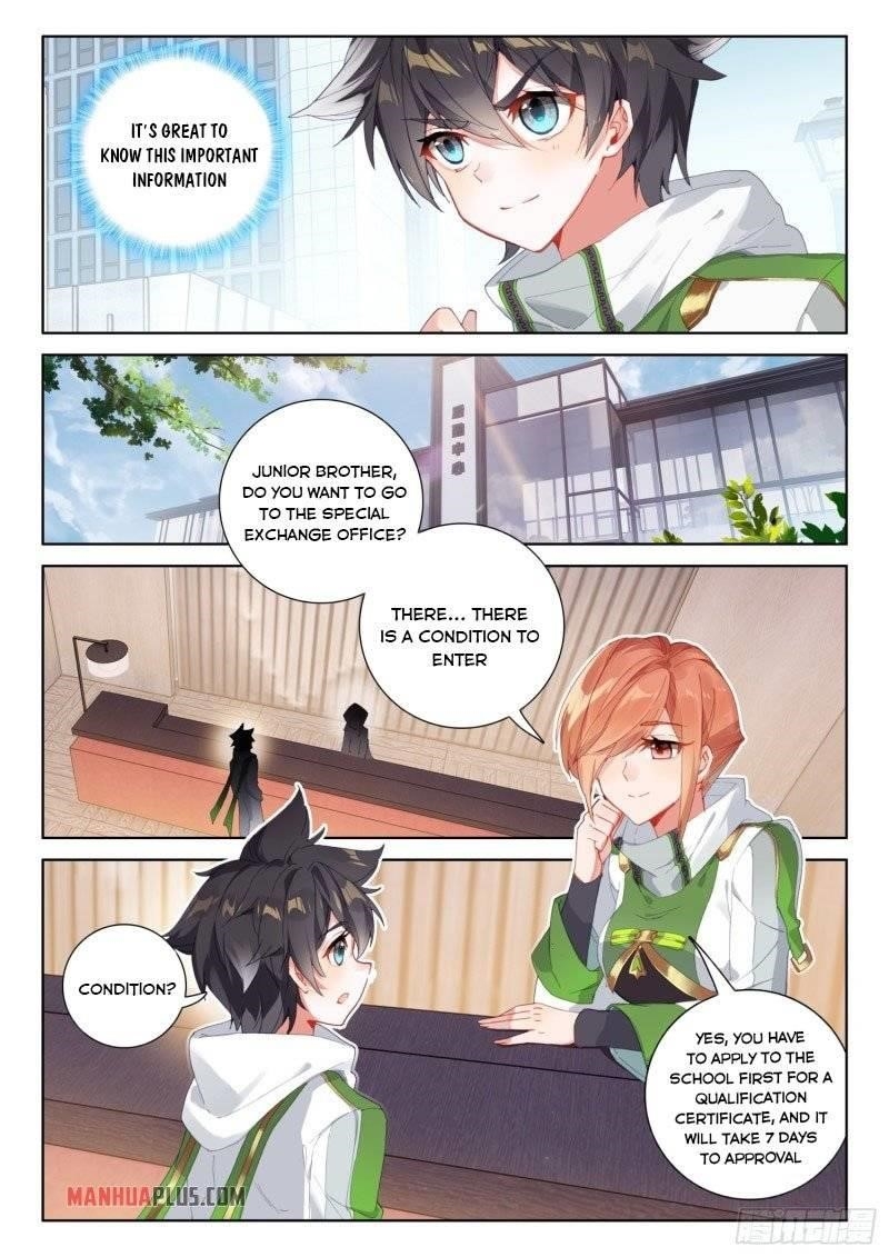Soul Land 4 – The Ultimate Combat — Chapter 234 — page 3