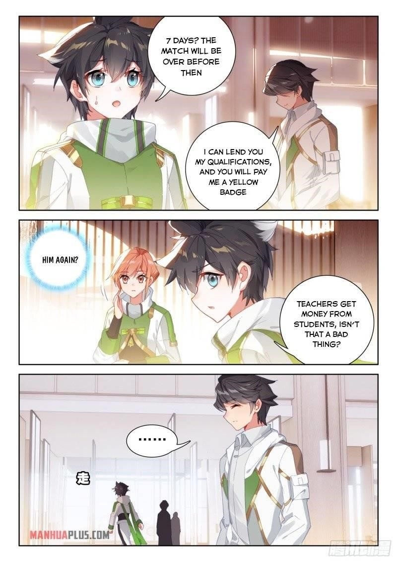 Soul Land 4 – The Ultimate Combat — Chapter 234 — page 4