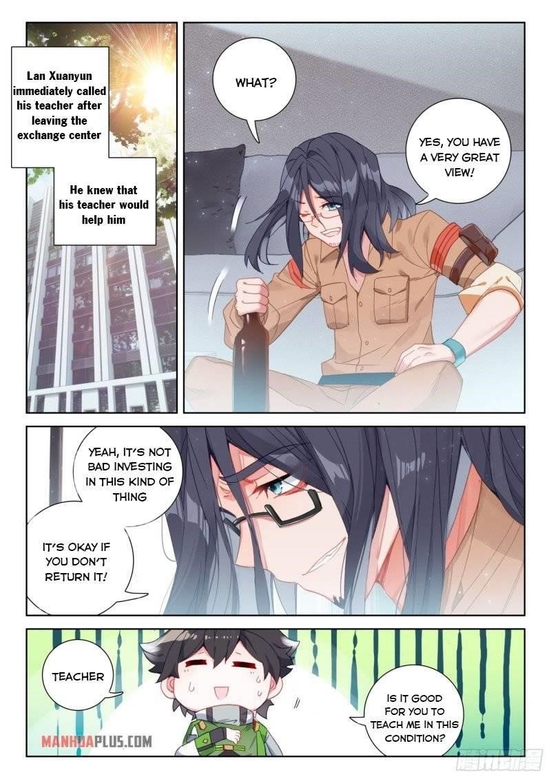 Soul Land 4 – The Ultimate Combat — Chapter 234 — page 6