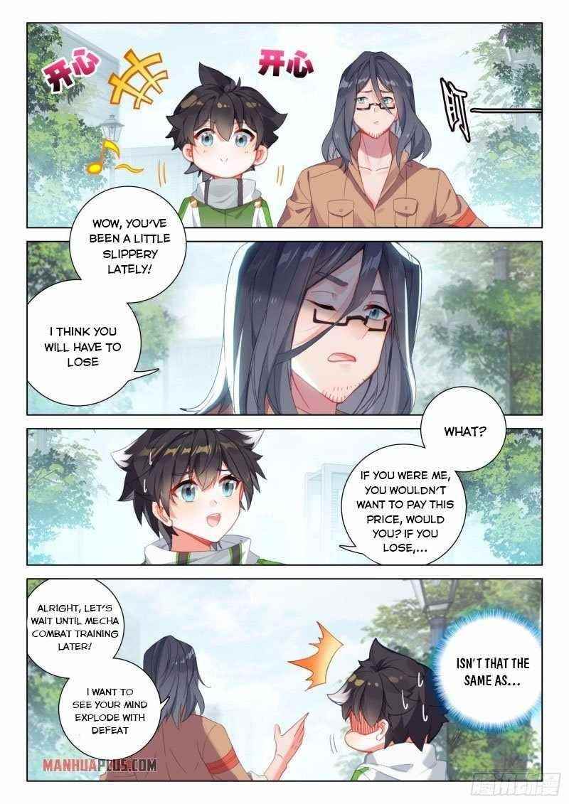 Soul Land 4 – The Ultimate Combat — Chapter 235.5 — page 2