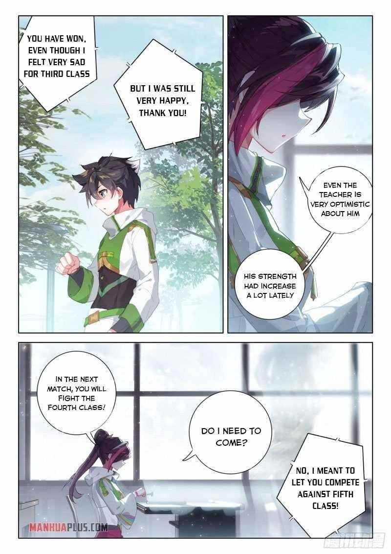 Soul Land 4 – The Ultimate Combat — Chapter 235.5 — page 4