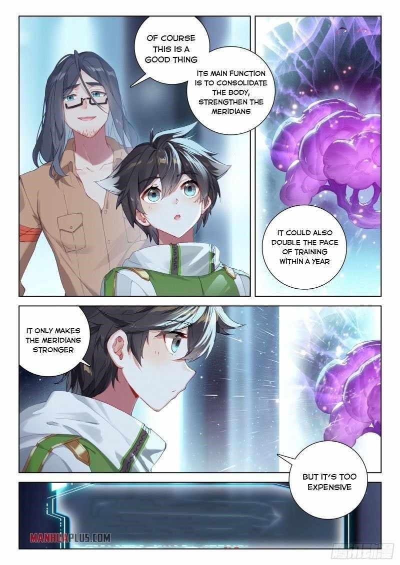 Soul Land 4 – The Ultimate Combat — Chapter 235 — page 1