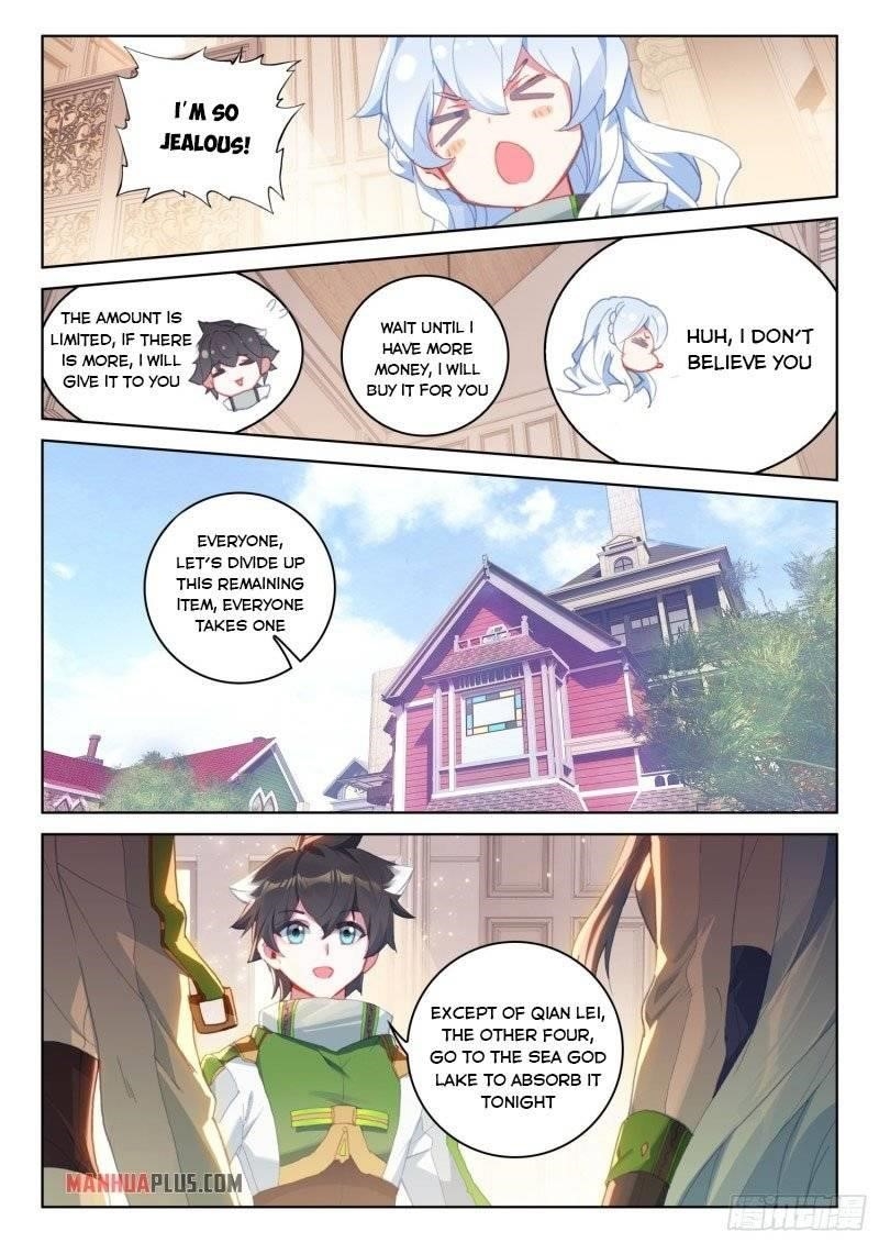 Soul Land 4 – The Ultimate Combat — Chapter 236.5 — page 1