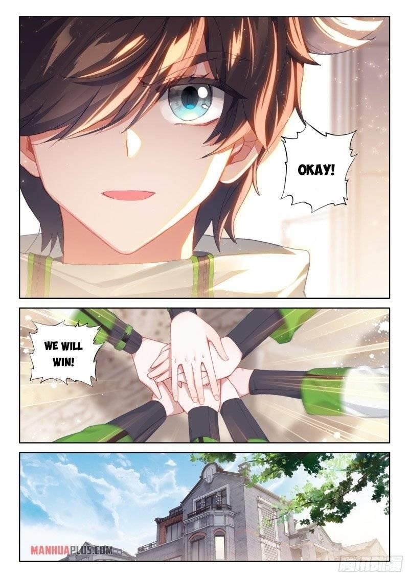 Soul Land 4 – The Ultimate Combat — Chapter 236.5 — page 2