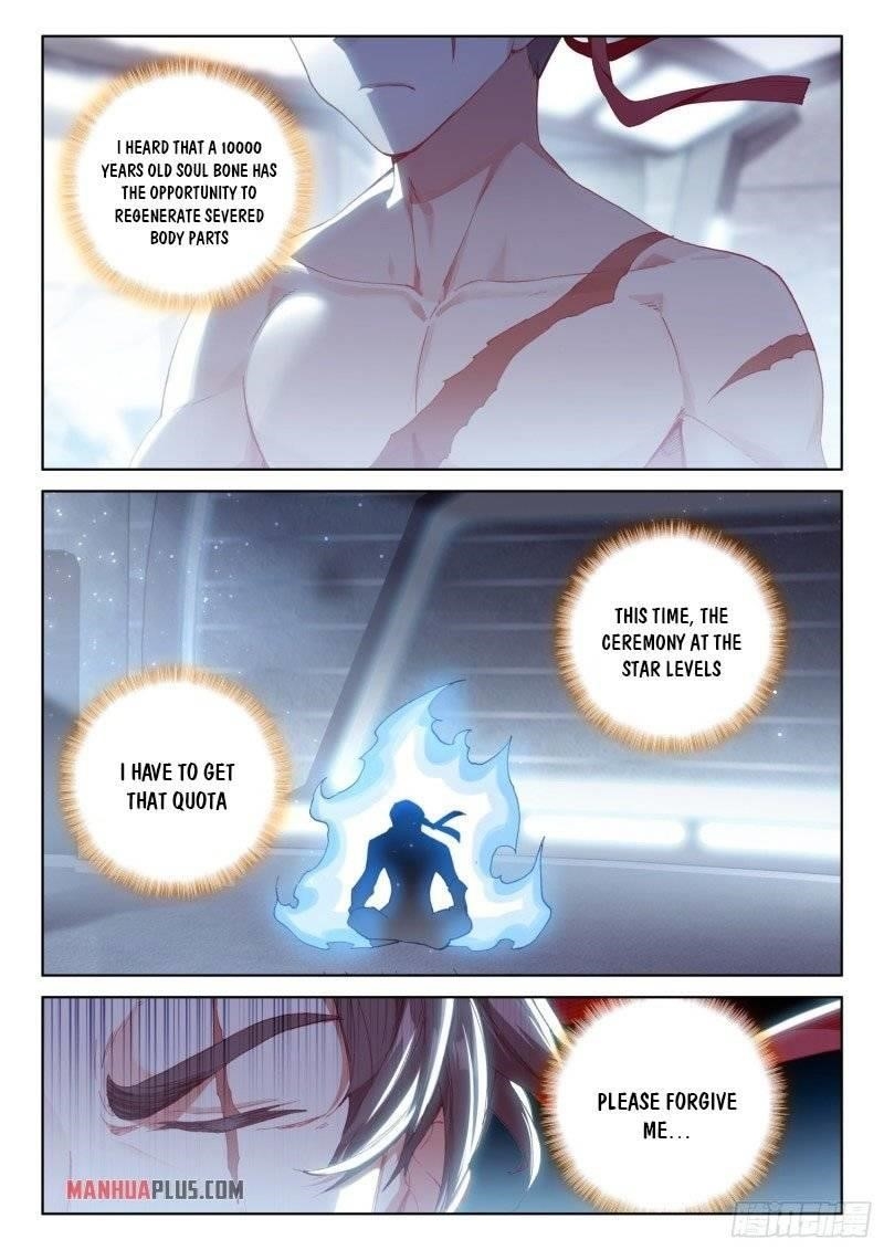 Soul Land 4 – The Ultimate Combat — Chapter 236.5 — page 4