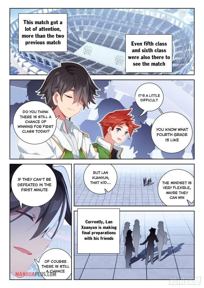 Soul Land 4 – The Ultimate Combat — Chapter 236.5 — page 5