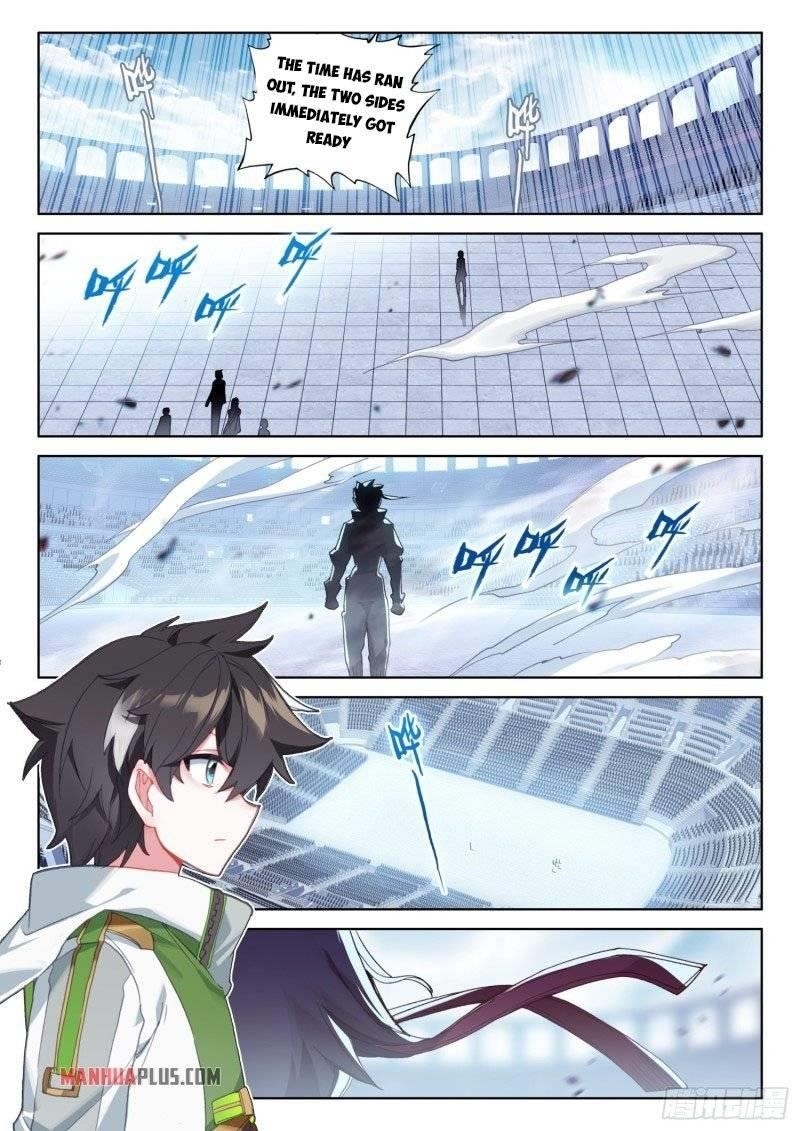 Soul Land 4 – The Ultimate Combat — Chapter 236.5 — page 6