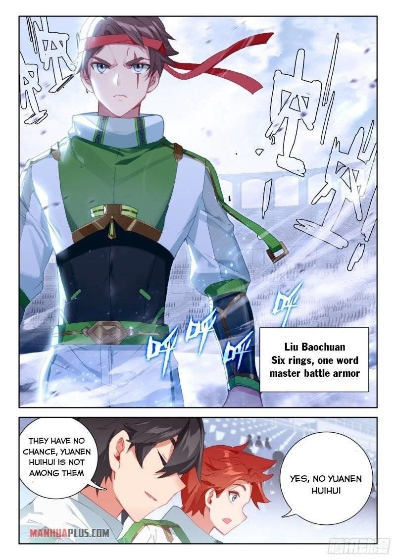 Soul Land 4 – The Ultimate Combat — Chapter 236.5 — page 7
