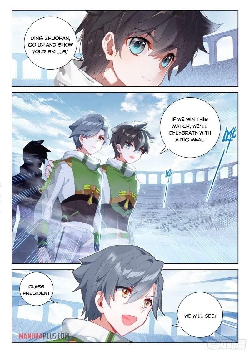 Soul Land 4 – The Ultimate Combat — Chapter 236.5 — page 8