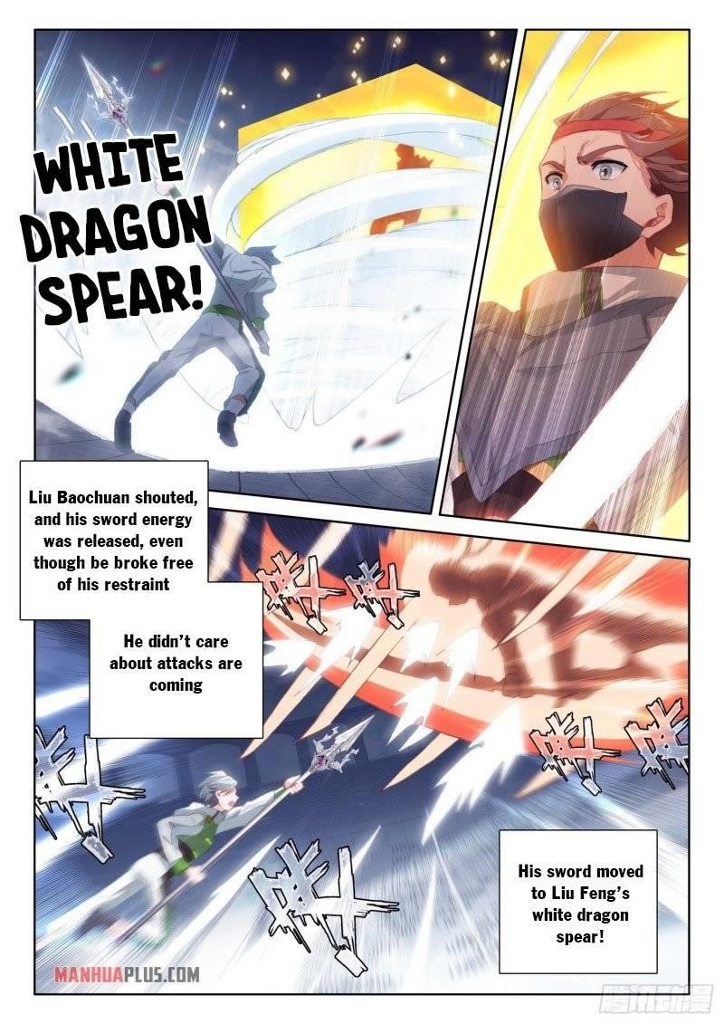 Soul Land 4 – The Ultimate Combat — Chapter 237.5 — page 2