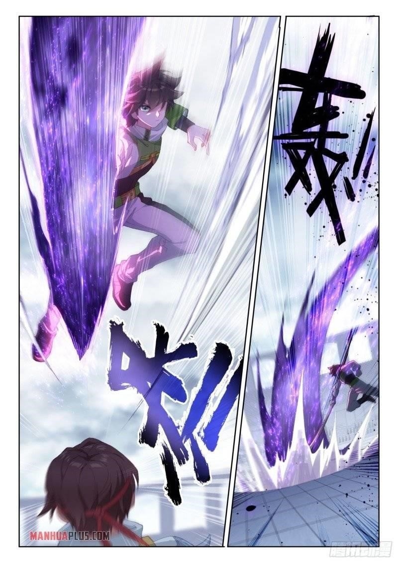 Soul Land 4 – The Ultimate Combat — Chapter 237.5 — page 5