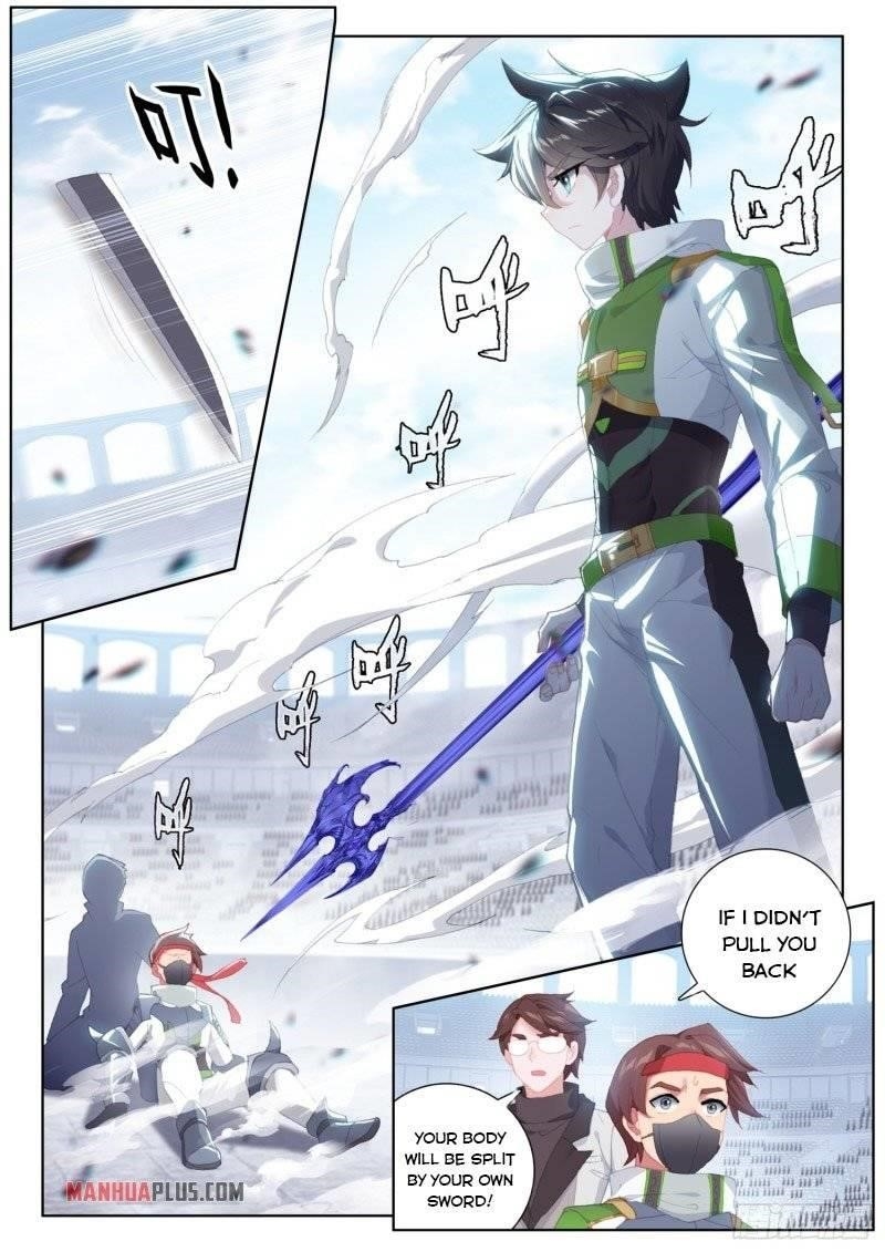 Soul Land 4 – The Ultimate Combat — Chapter 237.5 — page 6