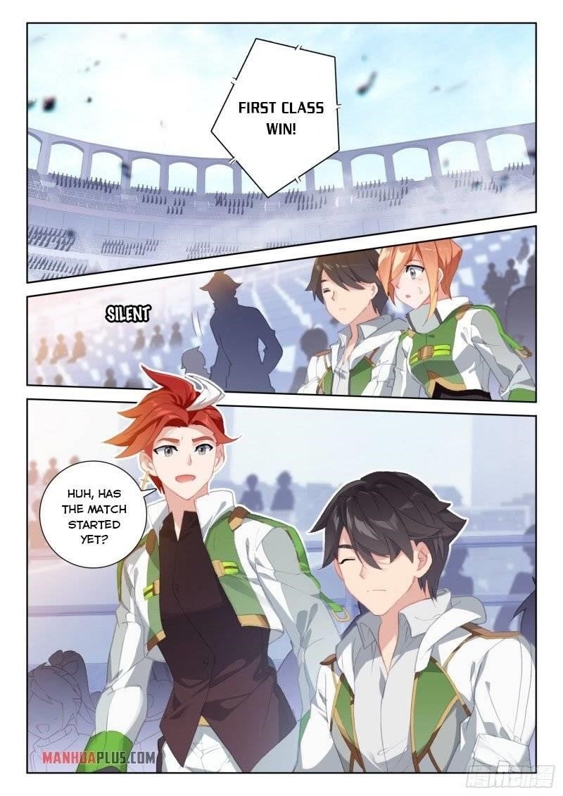 Soul Land 4 – The Ultimate Combat — Chapter 237.5 — page 7
