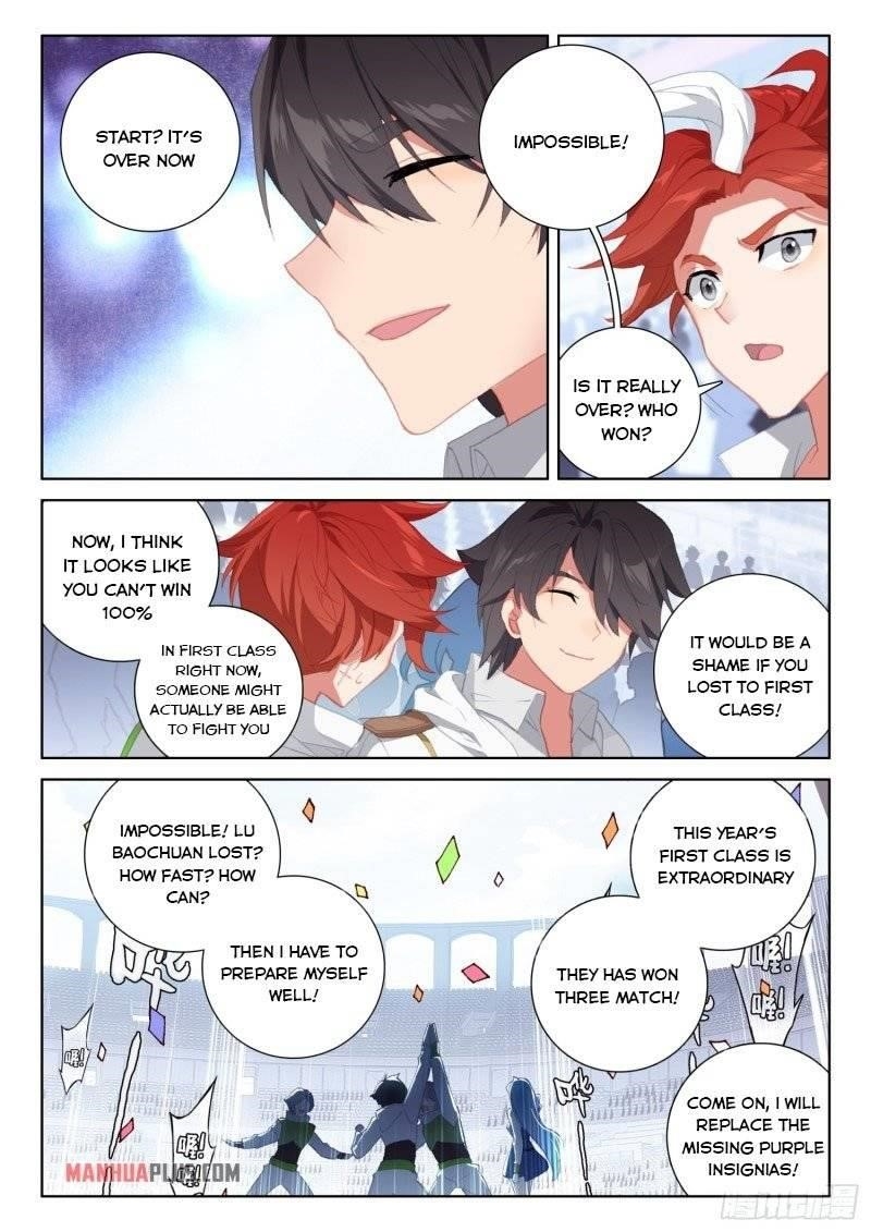 Soul Land 4 – The Ultimate Combat — Chapter 237.5 — page 8