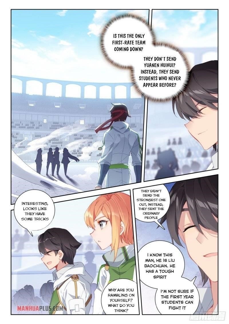 Soul Land 4 – The Ultimate Combat — Chapter 237 — page 1