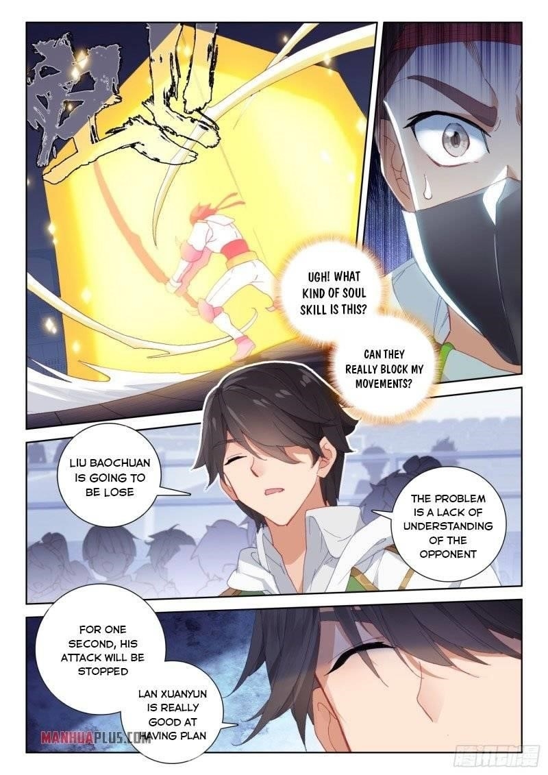 Soul Land 4 – The Ultimate Combat — Chapter 237 — page 8