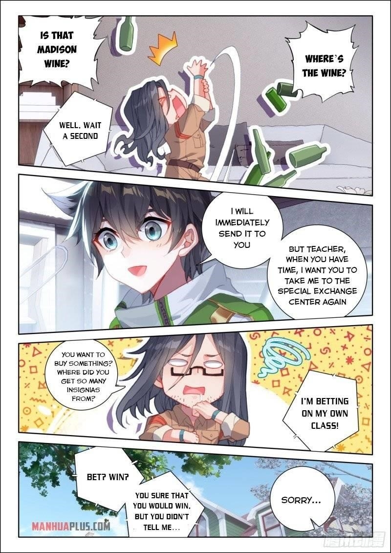 Soul Land 4 – The Ultimate Combat — Chapter 238.5 — page 2