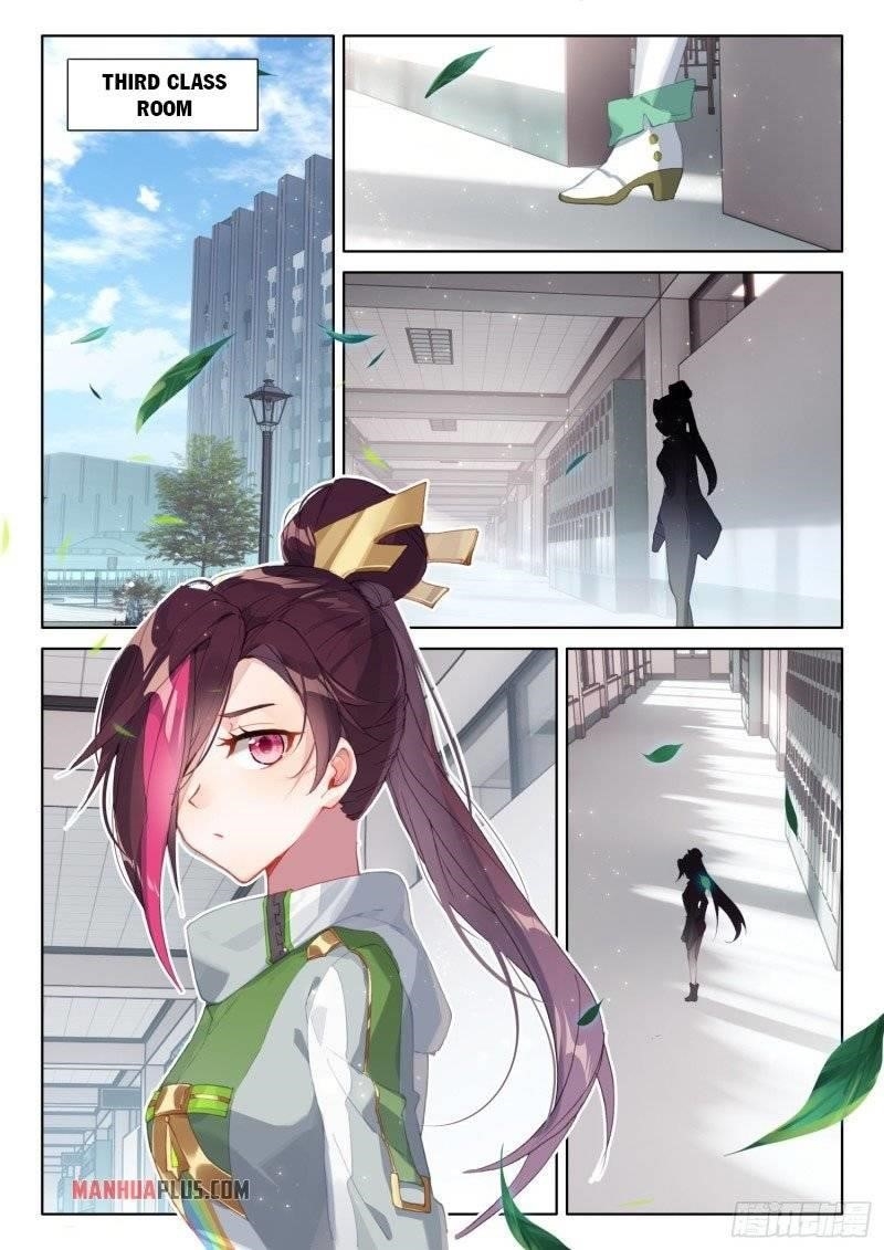 Soul Land 4 – The Ultimate Combat — Chapter 238.5 — page 3