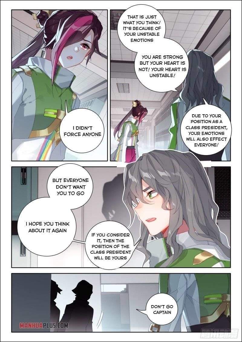 Soul Land 4 – The Ultimate Combat — Chapter 238.5 — page 5