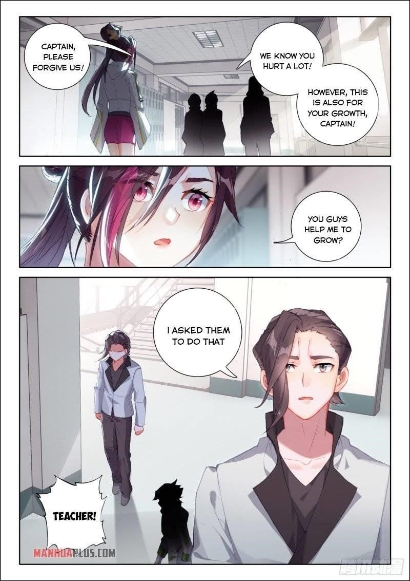 Soul Land 4 – The Ultimate Combat — Chapter 238.5 — page 7