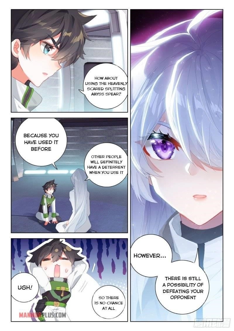 Soul Land 4 – The Ultimate Combat — Chapter 239.5 — page 2