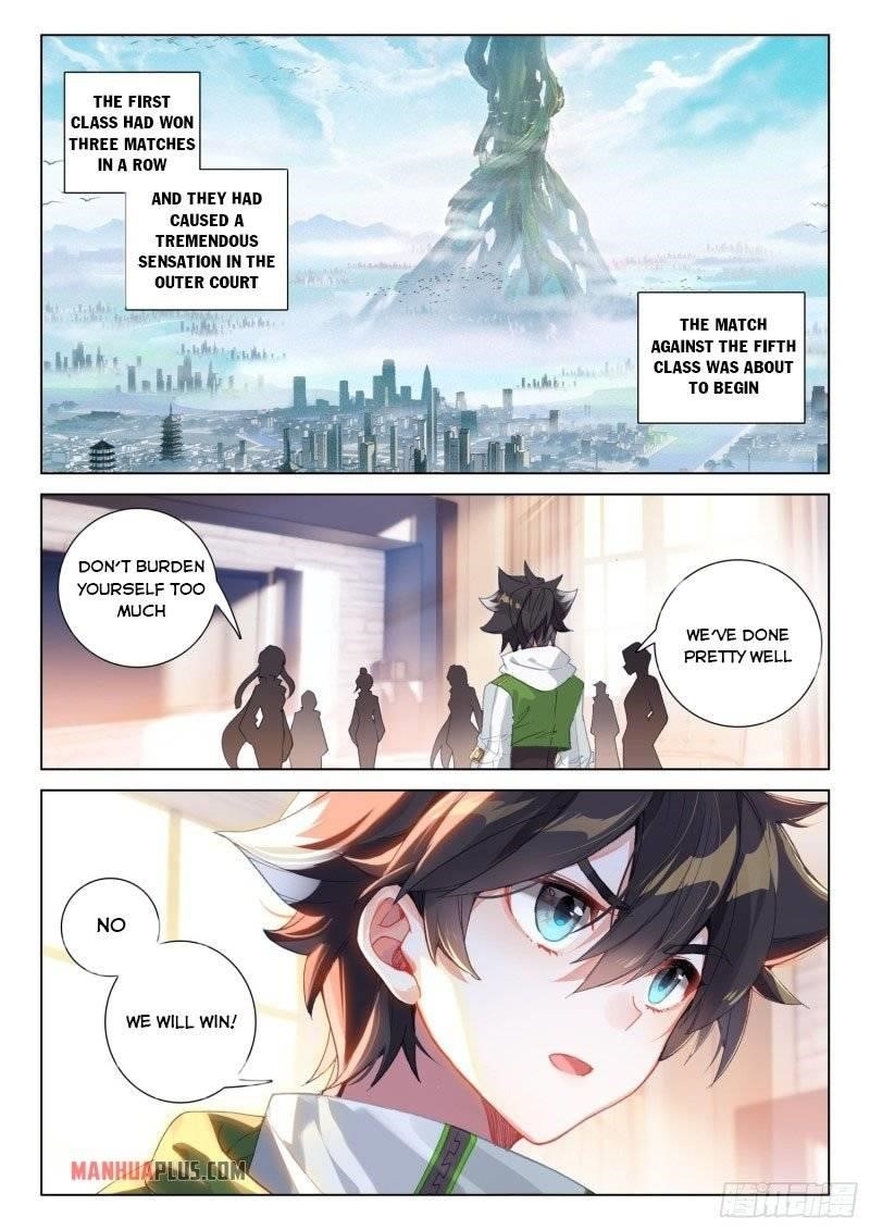 Soul Land 4 – The Ultimate Combat — Chapter 239.5 — page 3