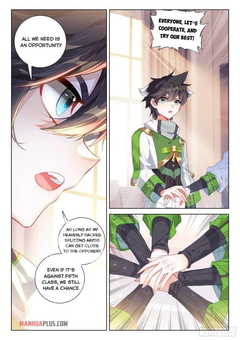 Soul Land 4 – The Ultimate Combat — Chapter 239.5 — page 4