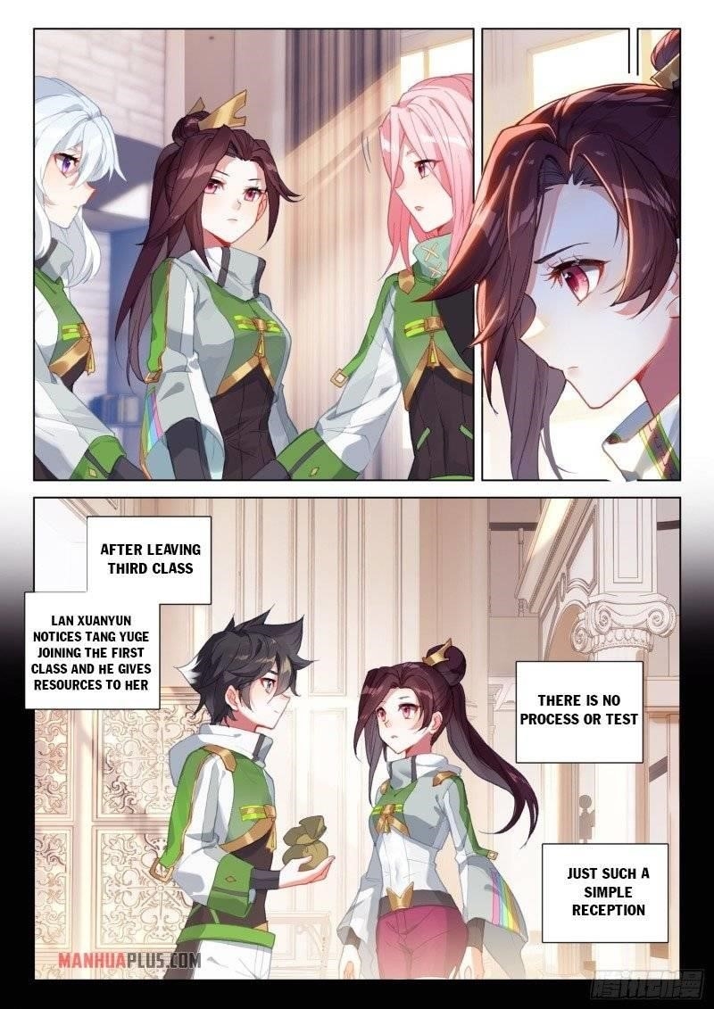Soul Land 4 – The Ultimate Combat — Chapter 239.5 — page 5
