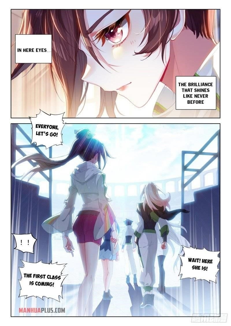 Soul Land 4 – The Ultimate Combat — Chapter 239.5 — page 7