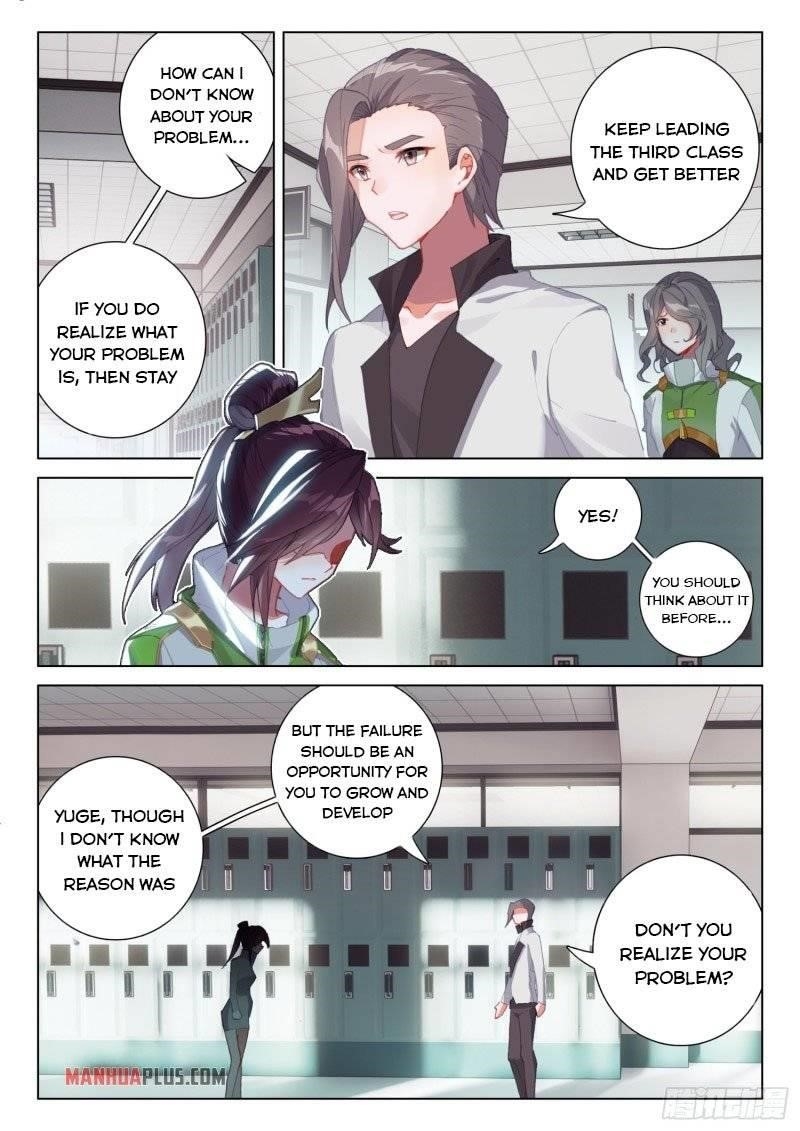 Soul Land 4 – The Ultimate Combat — Chapter 239 — page 1