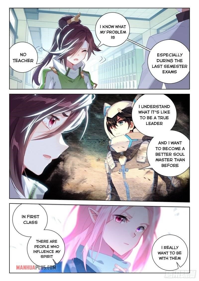 Soul Land 4 – The Ultimate Combat — Chapter 239 — page 2