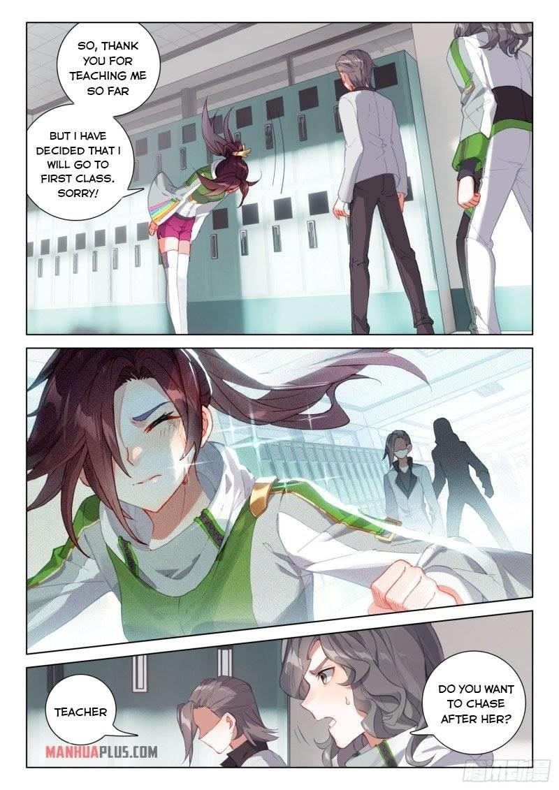 Soul Land 4 – The Ultimate Combat — Chapter 239 — page 3