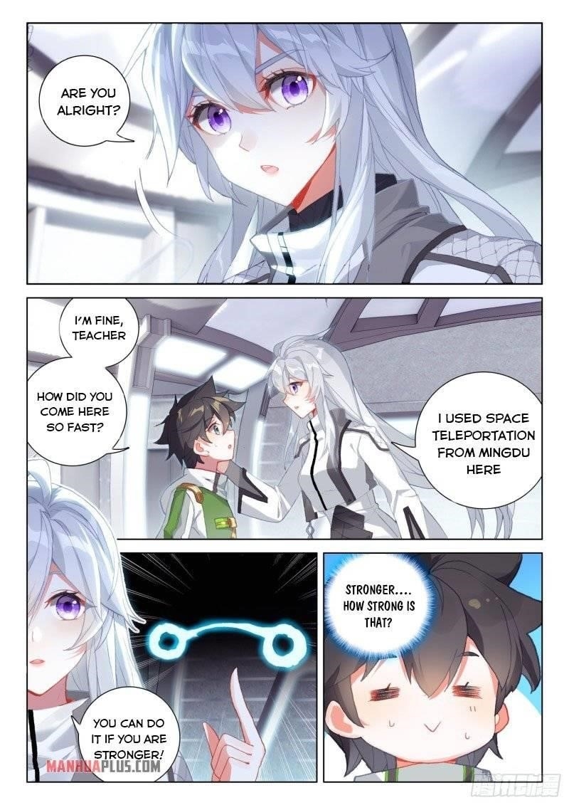 Soul Land 4 – The Ultimate Combat — Chapter 239 — page 7