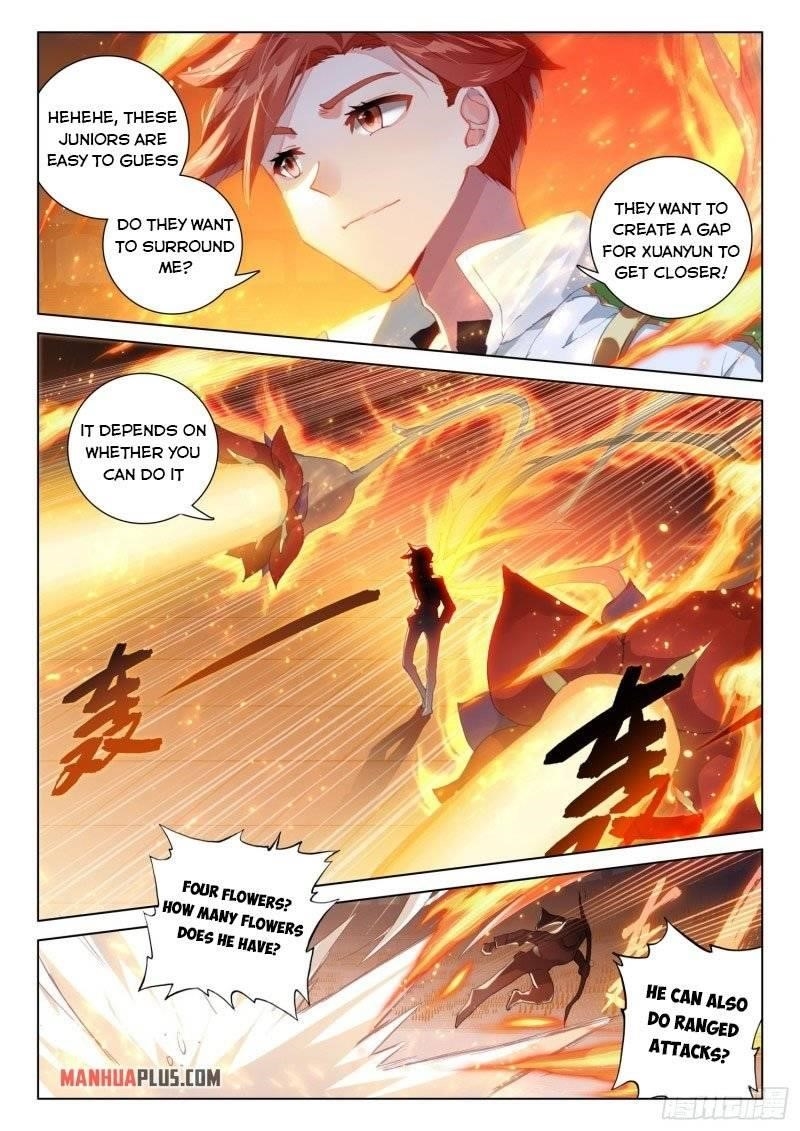 Soul Land 4 – The Ultimate Combat — Chapter 240.5 — page 3