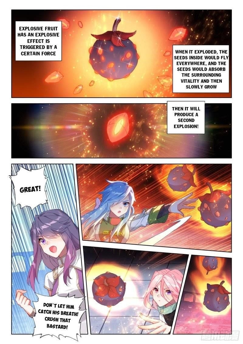 Soul Land 4 – The Ultimate Combat — Chapter 240.5 — page 5