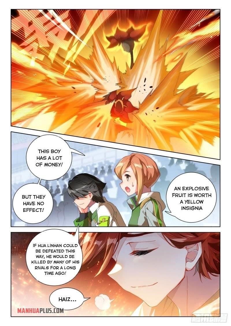 Soul Land 4 – The Ultimate Combat — Chapter 240.5 — page 6