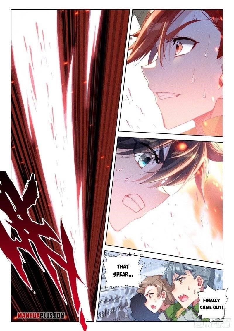 Soul Land 4 – The Ultimate Combat — Chapter 241.5 — page 1