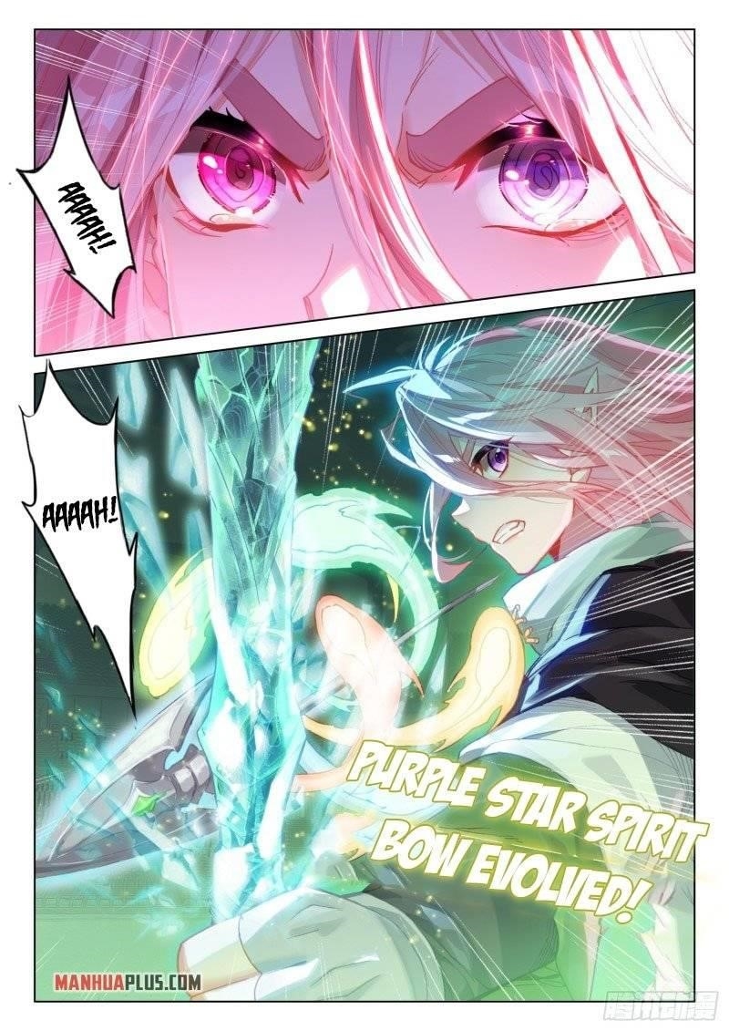 Soul Land 4 – The Ultimate Combat — Chapter 241.5 — page 7